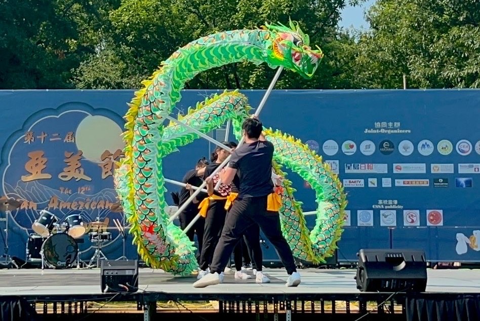 Opening Dragon Dance Performance for the 2022 Asian American Festival at Boston Common